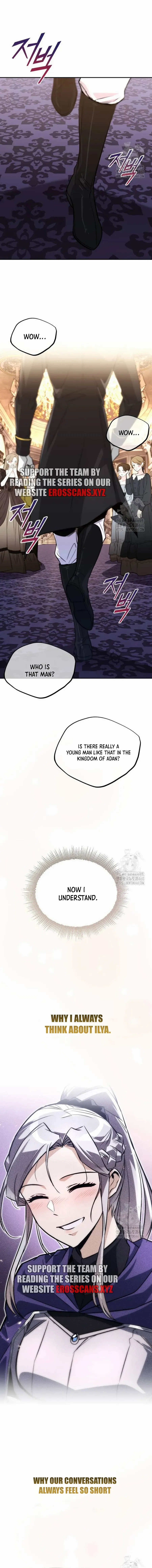Read Reformation of the Deadbeat Noble Manga Online