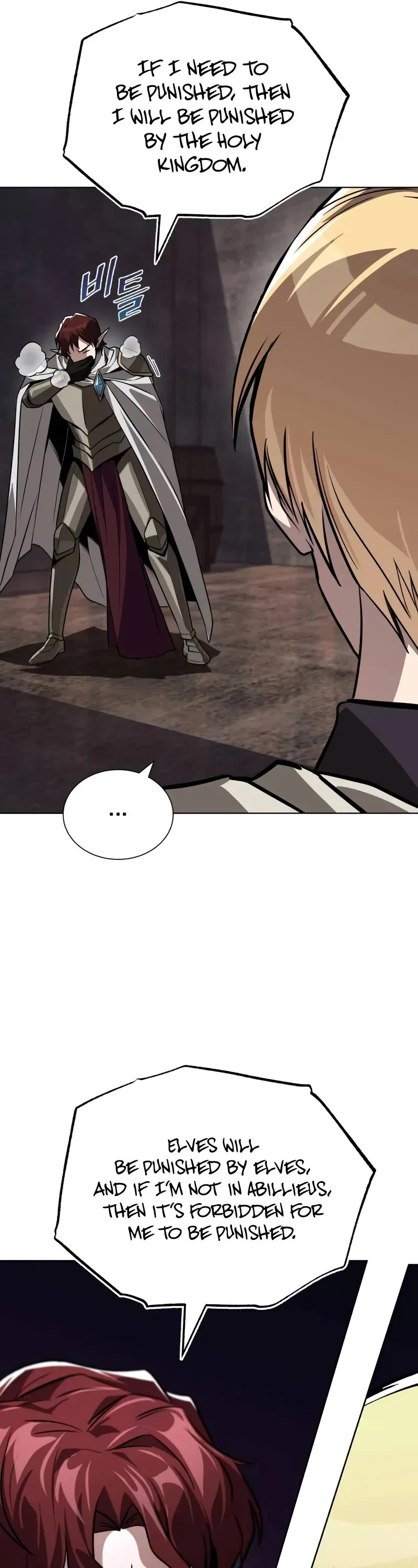 Read Reformation of the Deadbeat Noble Manga Online