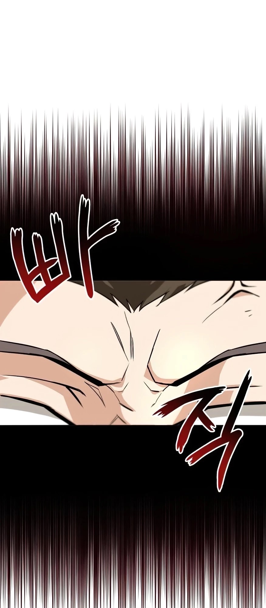 Read Reformation of the Deadbeat Noble Manga Online