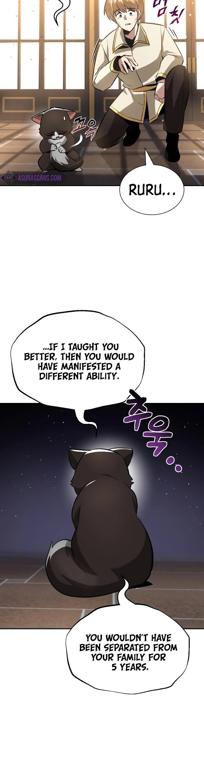 Read Reformation of the Deadbeat Noble Manga Online