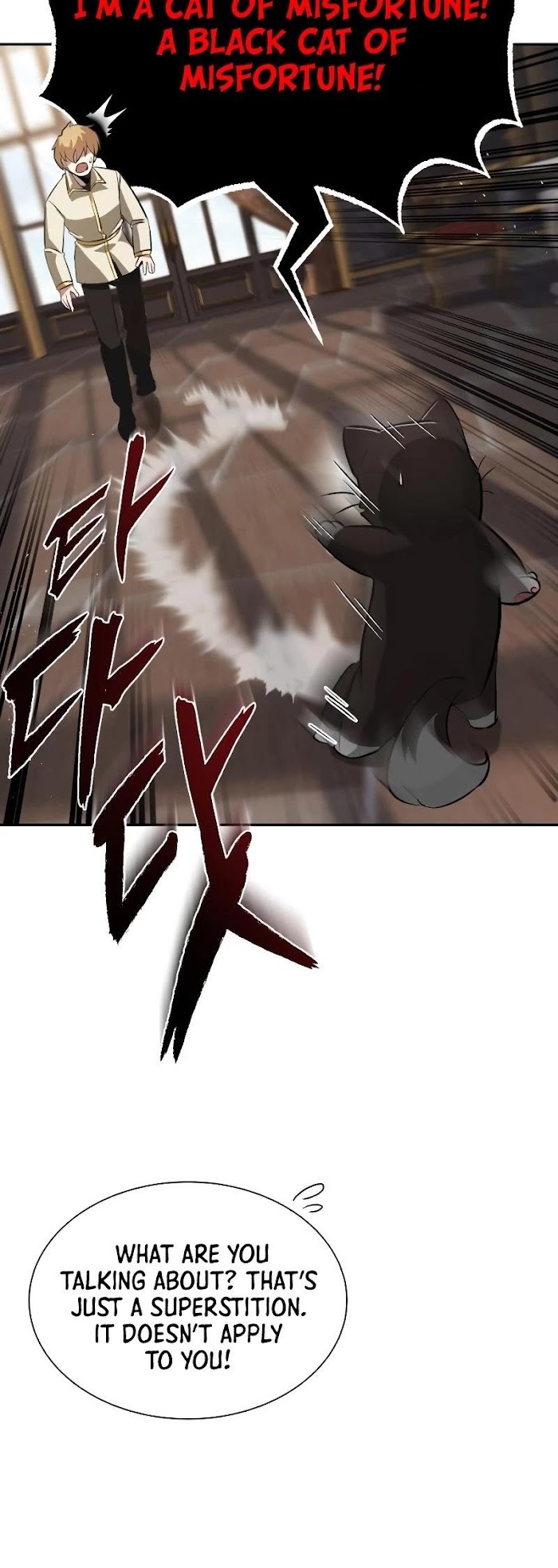 Read Reformation of the Deadbeat Noble Manga Online