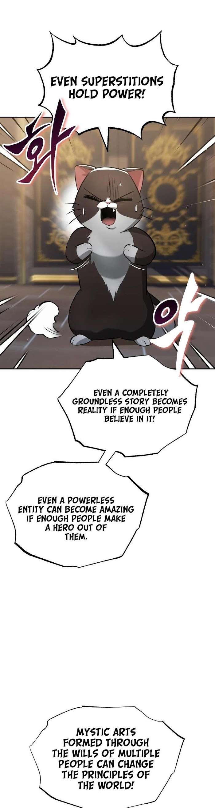 Read Reformation of the Deadbeat Noble Manga Online