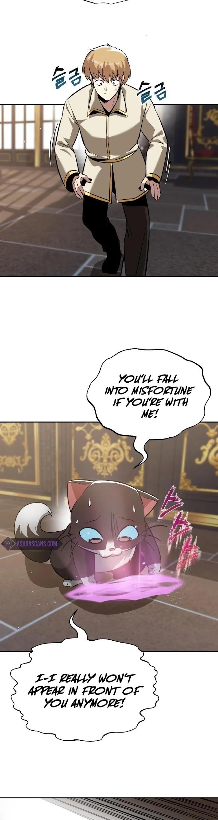 Read Reformation of the Deadbeat Noble Manga Online