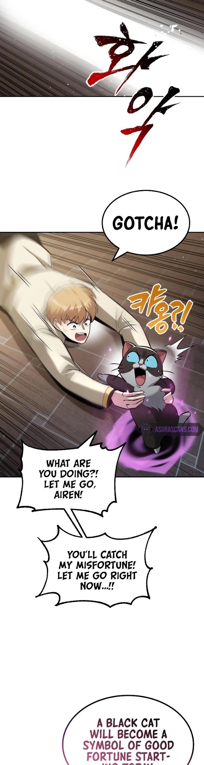Read Reformation of the Deadbeat Noble Manga Online