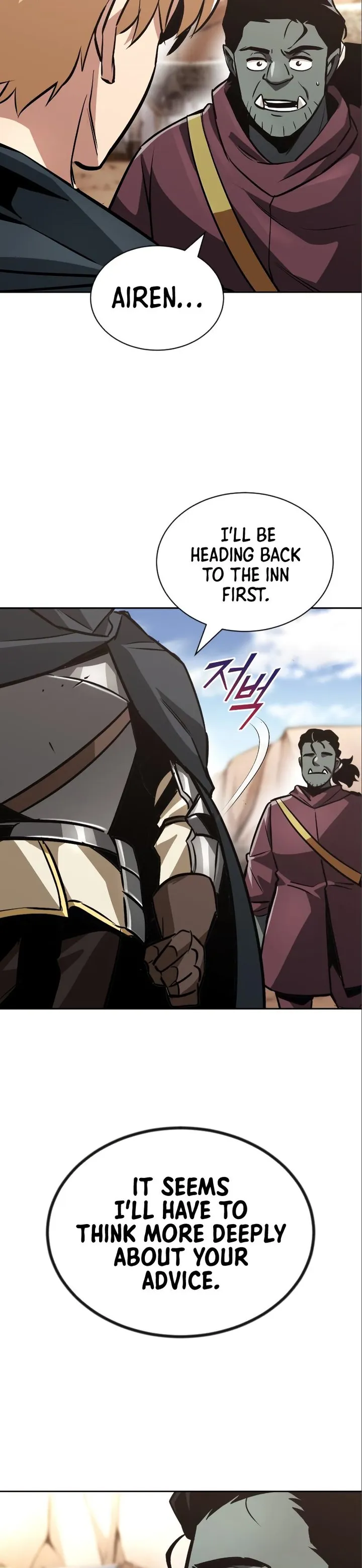 Read Reformation of the Deadbeat Noble Manga Online