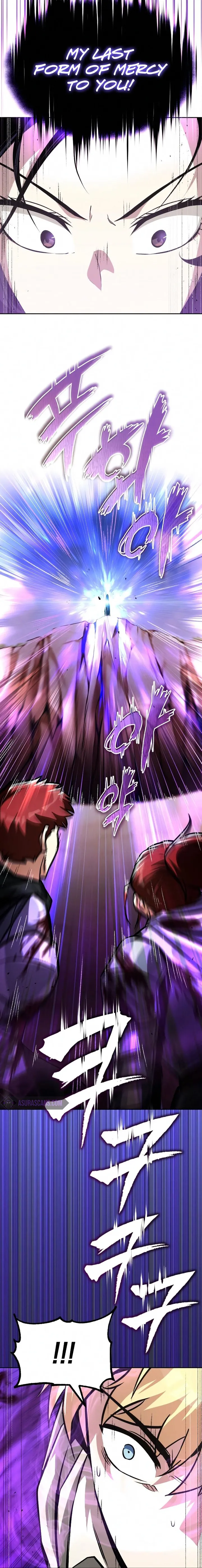 Read Reformation of the Deadbeat Noble Manga Online