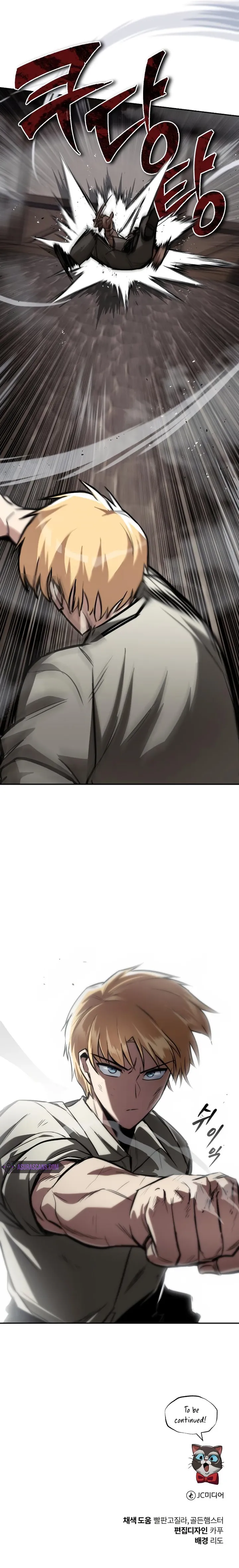 Read Reformation of the Deadbeat Noble Manga Online