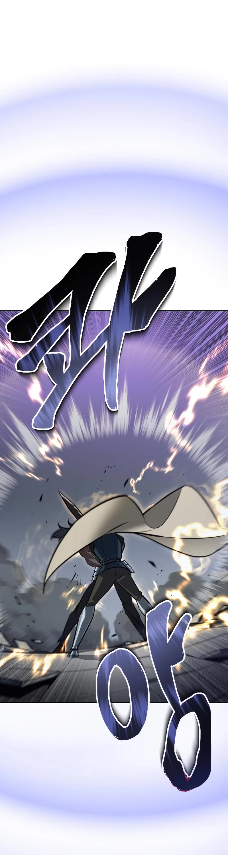 Read Reformation of the Deadbeat Noble Manga Online