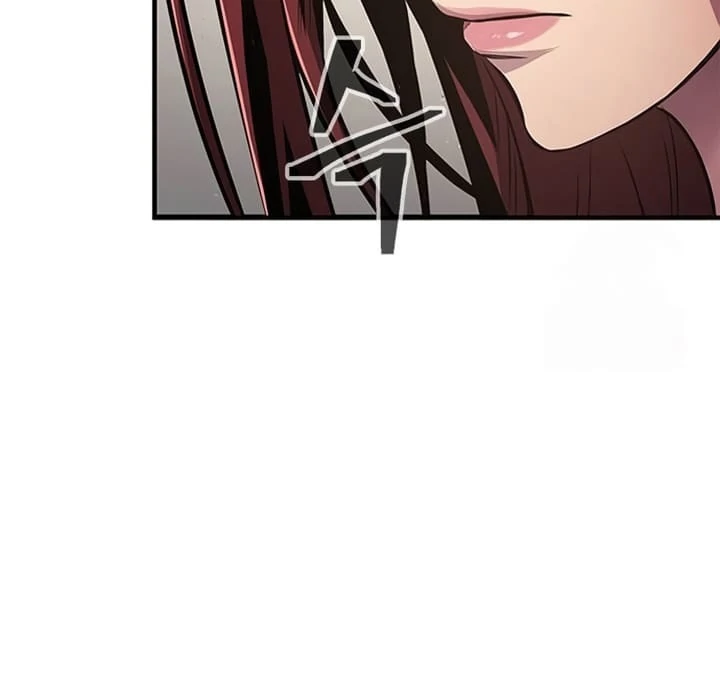 Read Regression of the Yong Clan Heir Manga Online