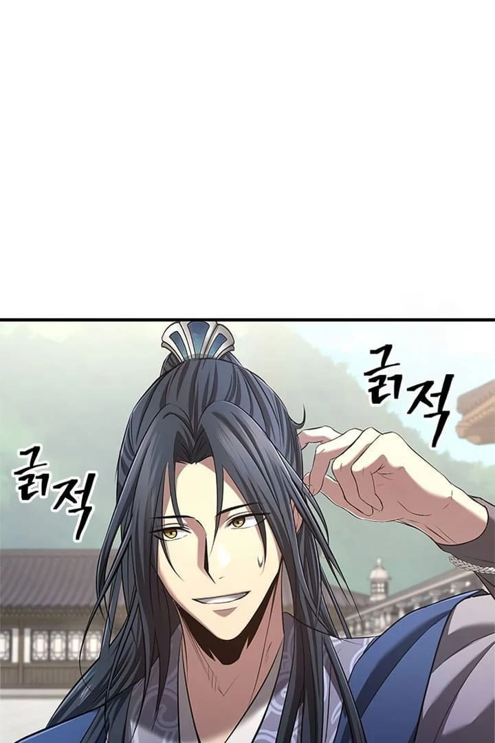 Read Regression of the Yong Clan Heir Manga Online