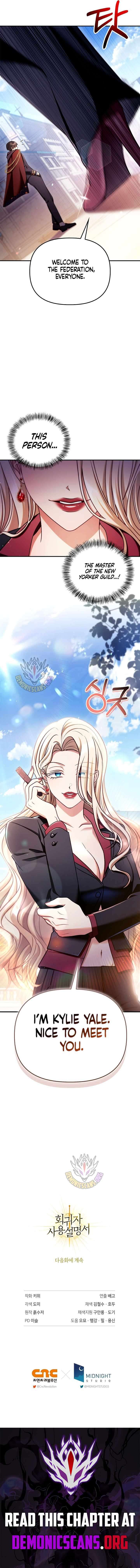 Read Regressor Instruction Manual Manga Online