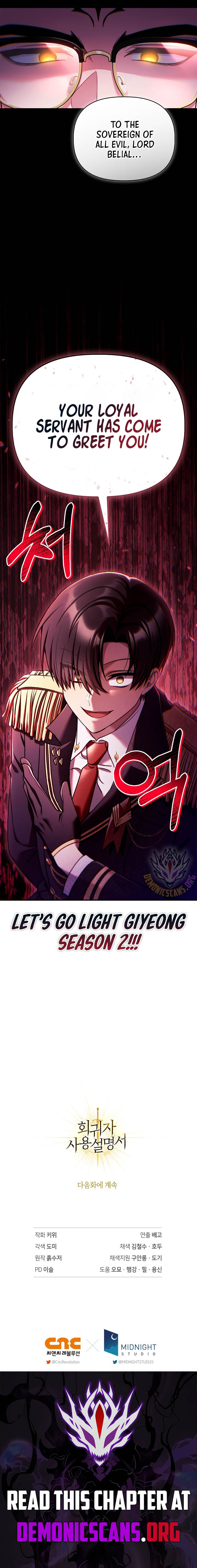Read Regressor Instruction Manual Manga Online