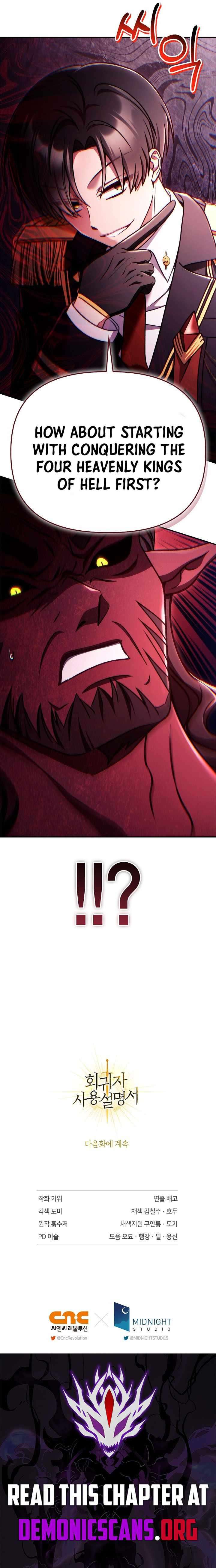 Read Regressor Instruction Manual Manga Online