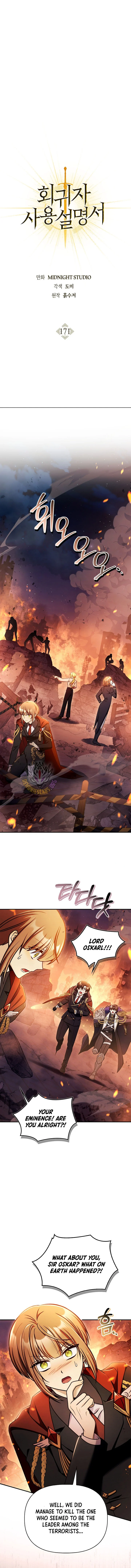 Read Regressor Instruction Manual Manga Online