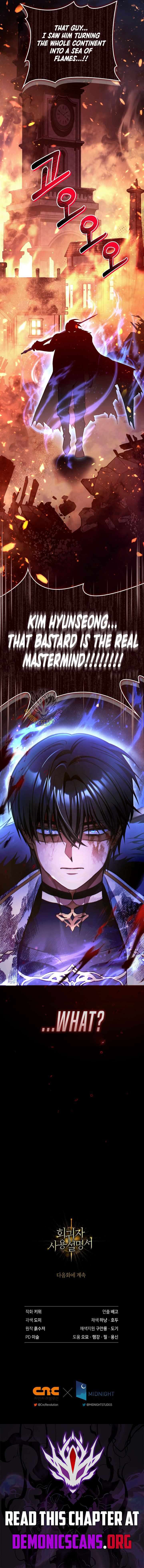 Read Regressor Instruction Manual Manga Online