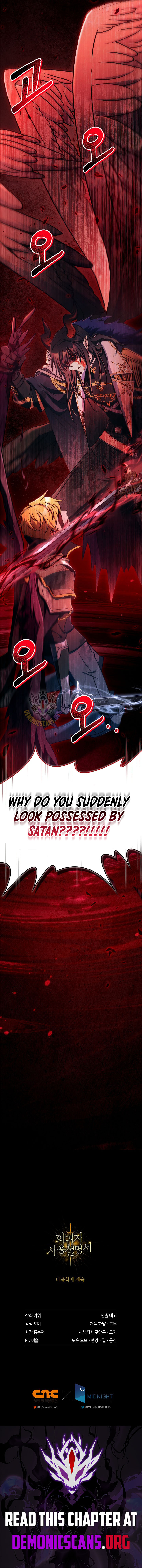 Read Regressor Instruction Manual Manga Online