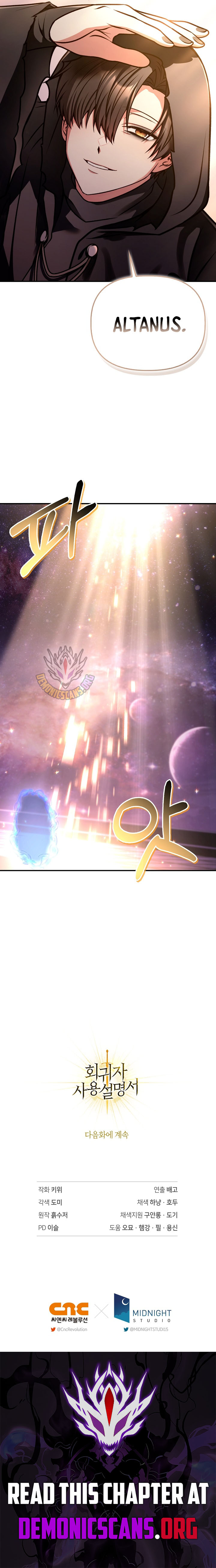 Read Regressor Instruction Manual Manga Online