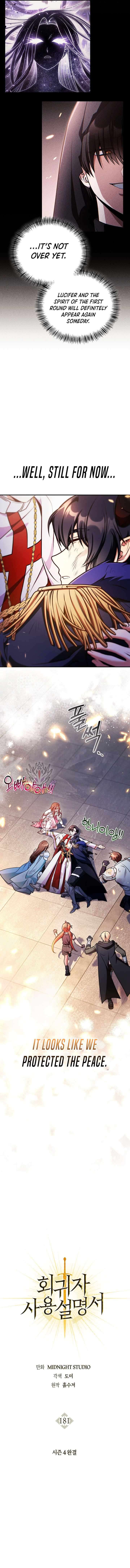 Read Regressor Instruction Manual Manga Online