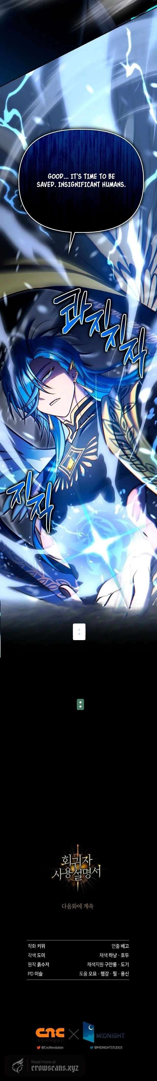 Read Regressor Instruction Manual Manga Online