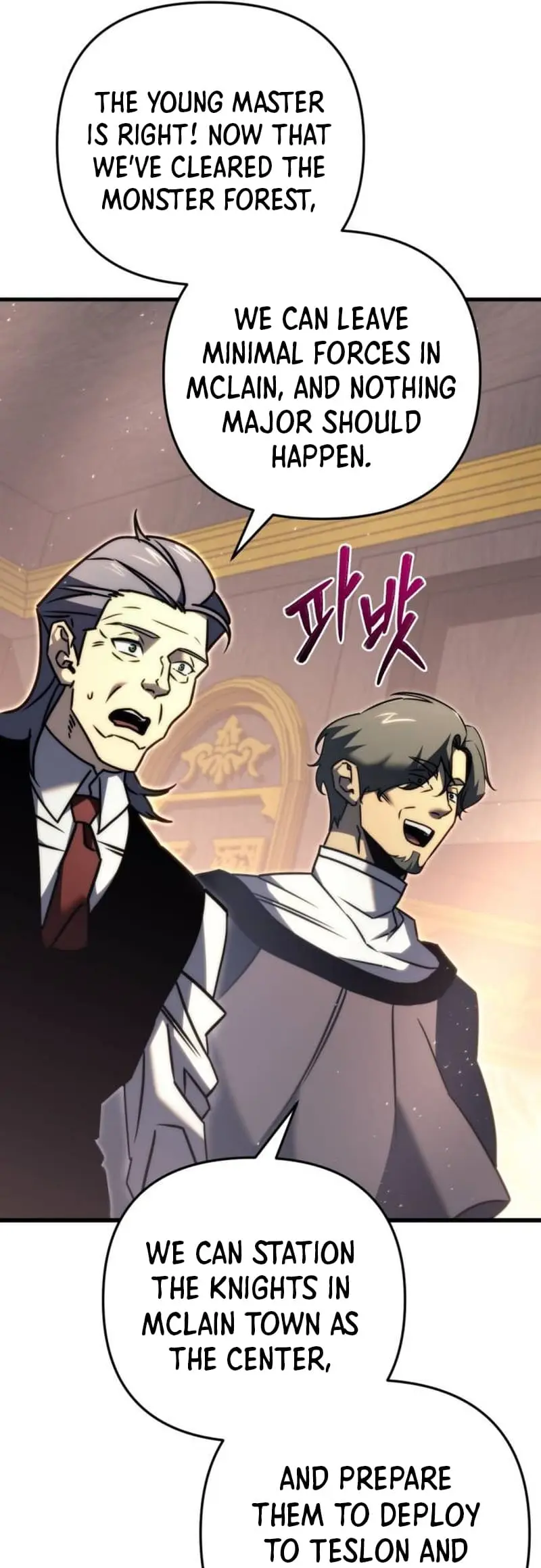 Read Regressor of the Fallen family Manga Online