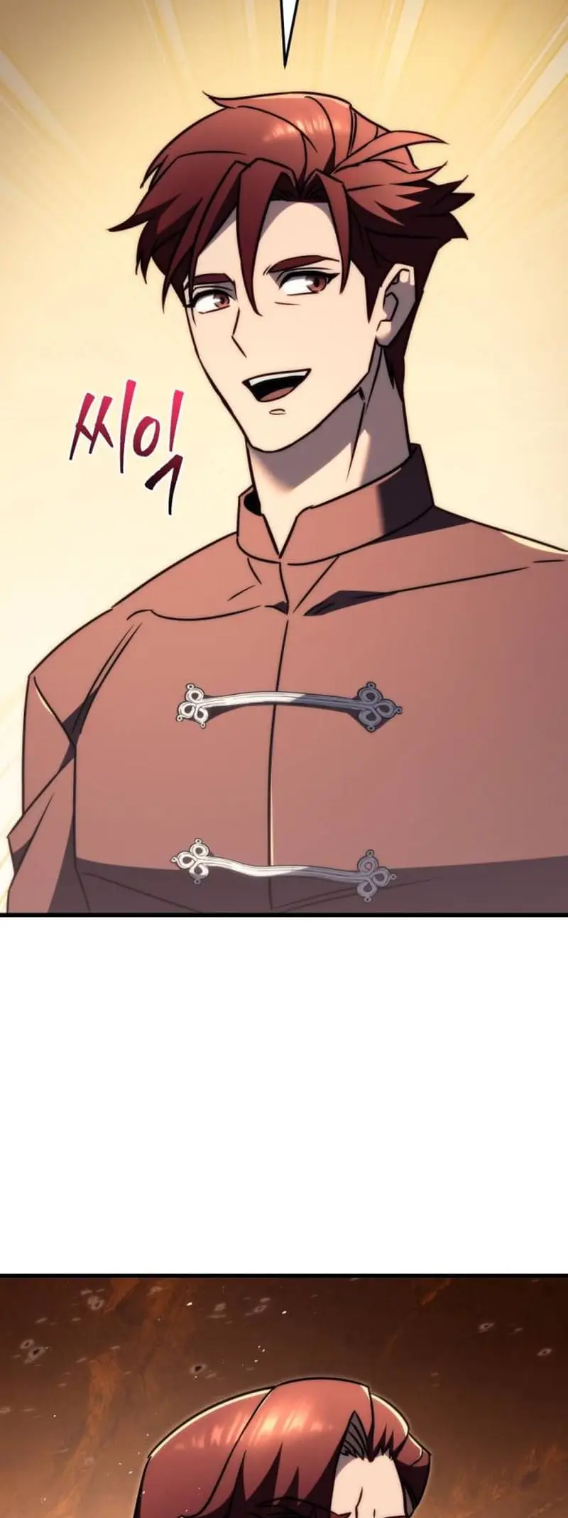 Read Regressor of the Fallen family Manga Online
