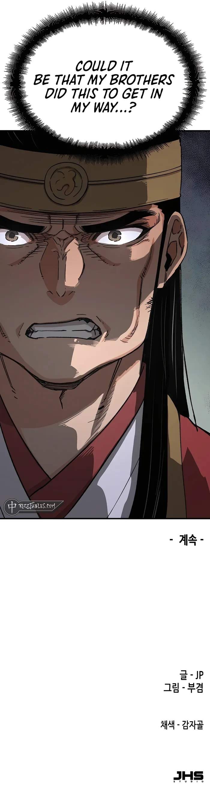 Read Reincarnation Of The Heavenly Demon Manga Online