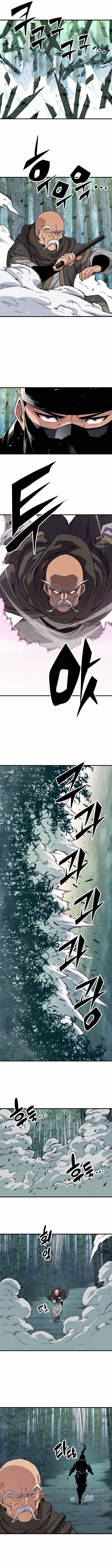 Read Reincarnation Of The Heavenly Demon Manga Online