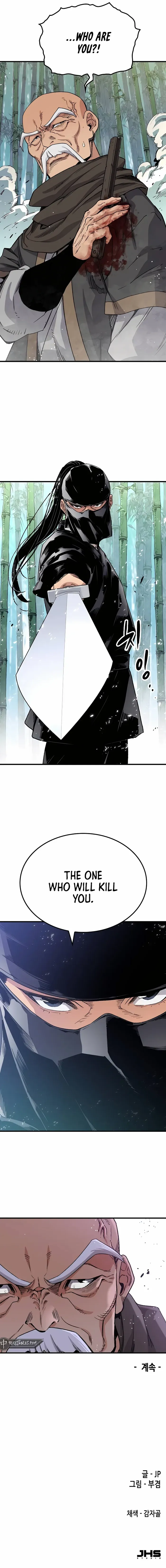 Read Reincarnation Of The Heavenly Demon Manga Online