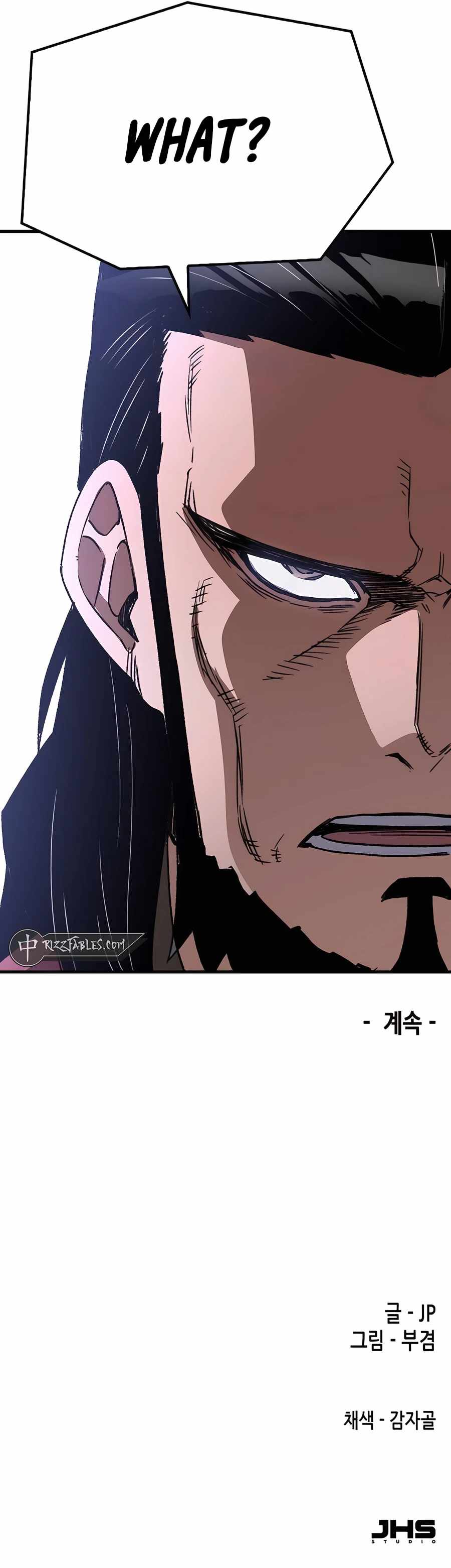 Read Reincarnation Of The Heavenly Demon Manga Online