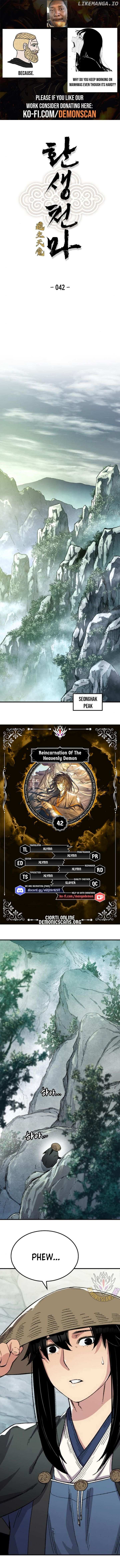 Read Reincarnation Of The Heavenly Demon Manga Online