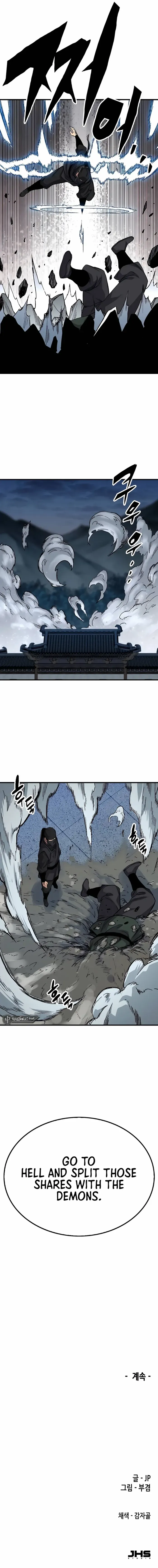 Read Reincarnation Of The Heavenly Demon Manga Online