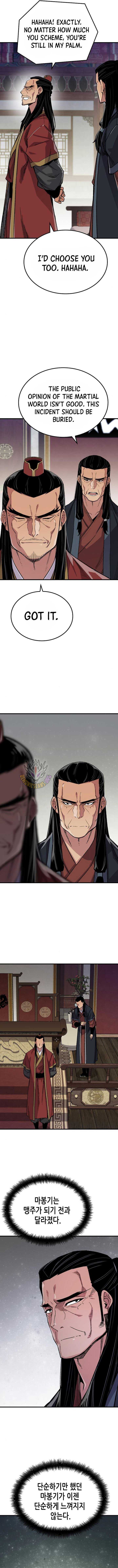 Read Reincarnation Of The Heavenly Demon Manga Online