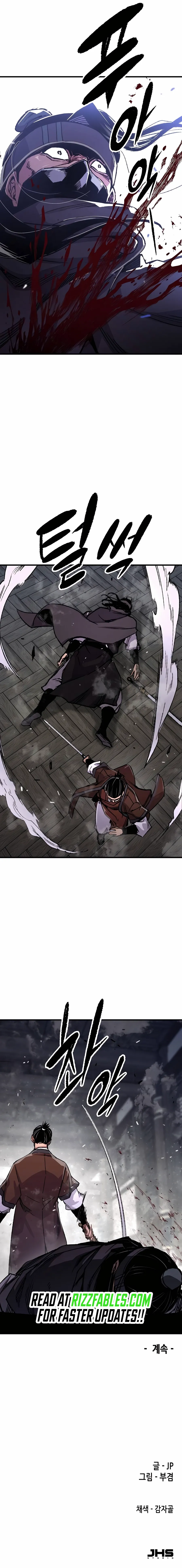 Read Reincarnation Of The Heavenly Demon Manga Online