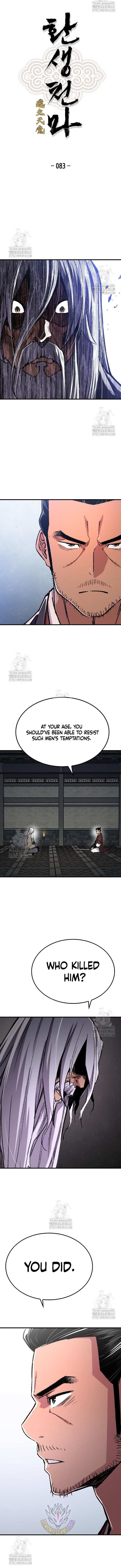 Read Reincarnation Of The Heavenly Demon Manga Online