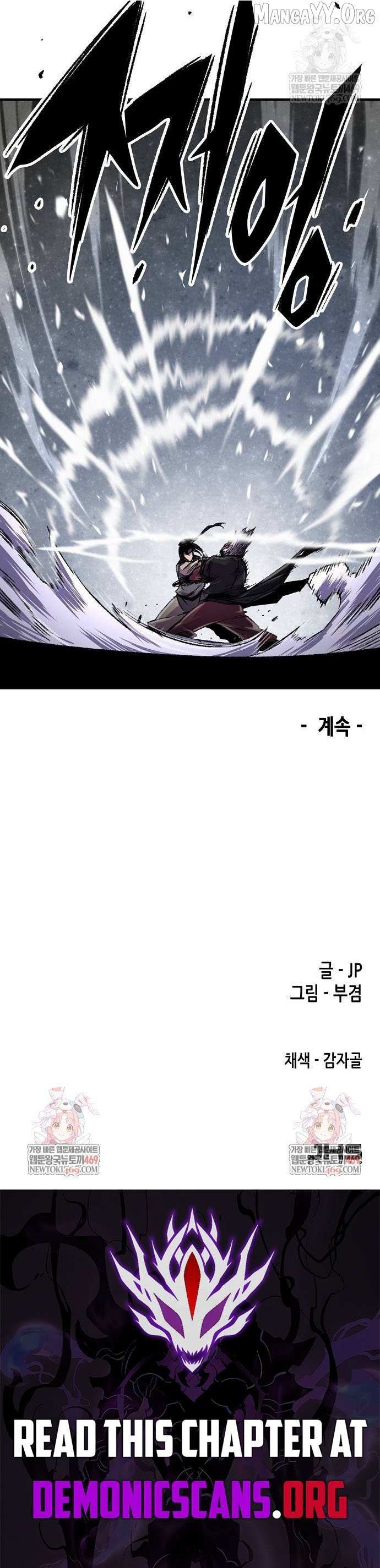 Read Reincarnation Of The Heavenly Demon Manga Online