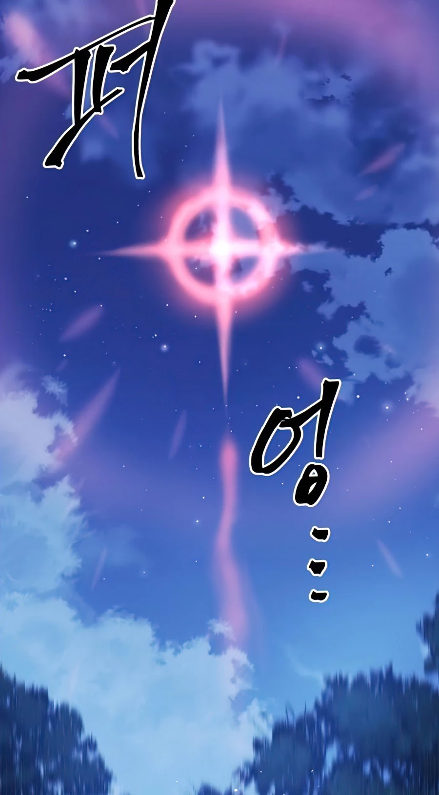 Read Reincarnation Of The Suicidal Battle God Manga Online