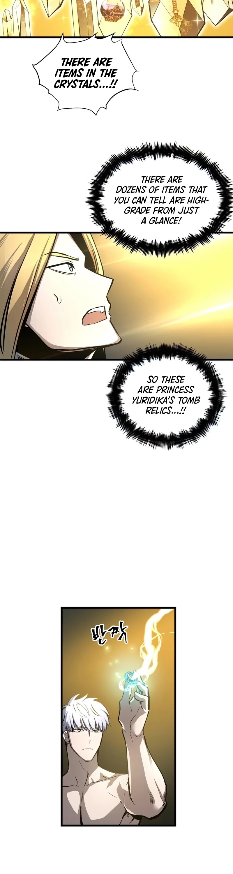 Read Reincarnation Of The Suicidal Battle God Manga Online