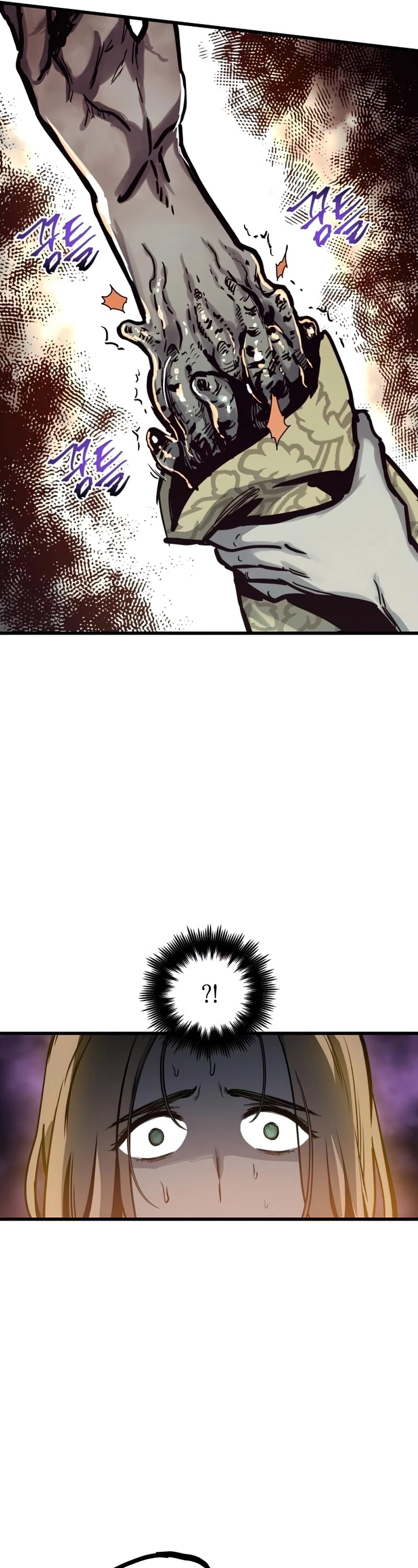 Read Reincarnation Of The Suicidal Battle God Manga Online