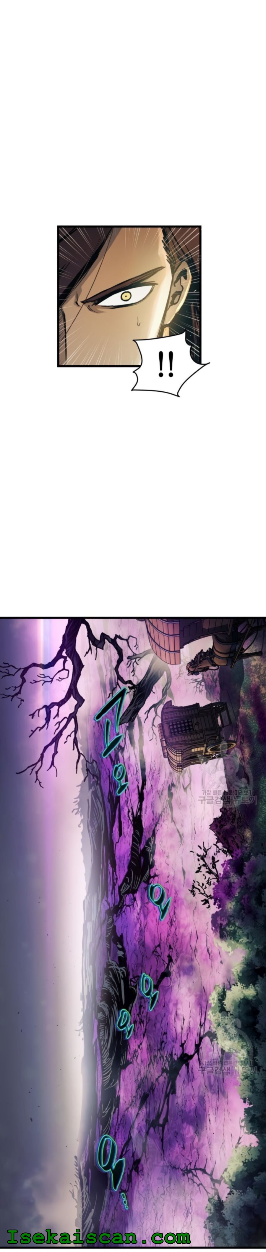 Read Reincarnation Of The Suicidal Battle God Manga Online