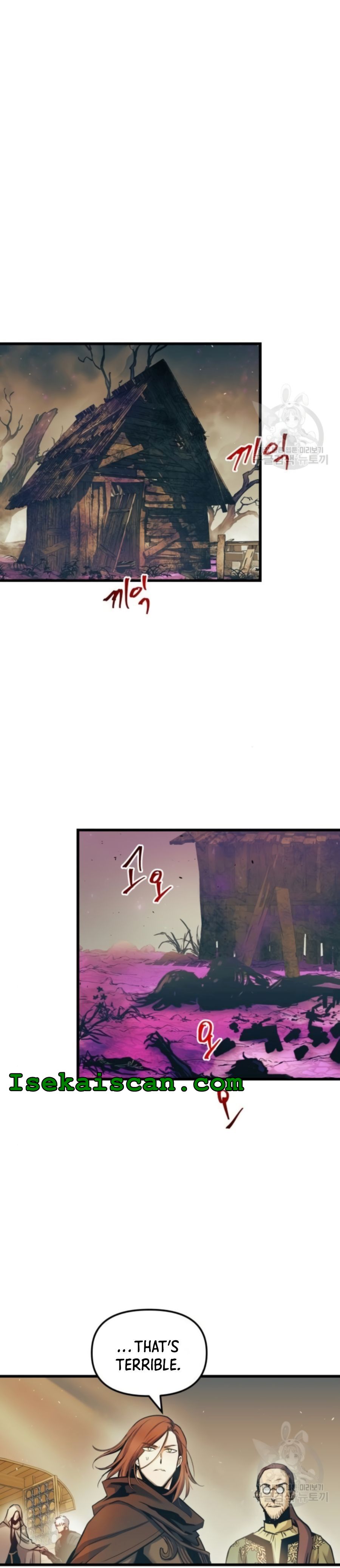 Read Reincarnation Of The Suicidal Battle God Manga Online