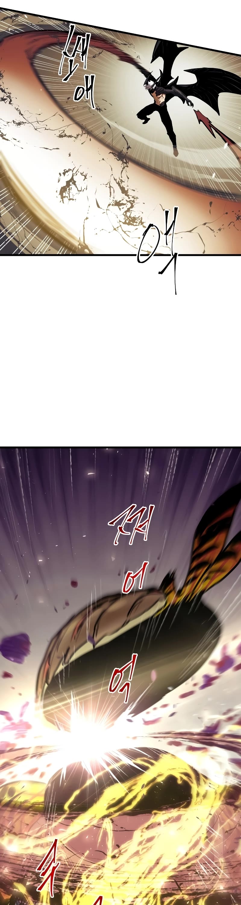 Read Reincarnation Of The Suicidal Battle God Manga Online
