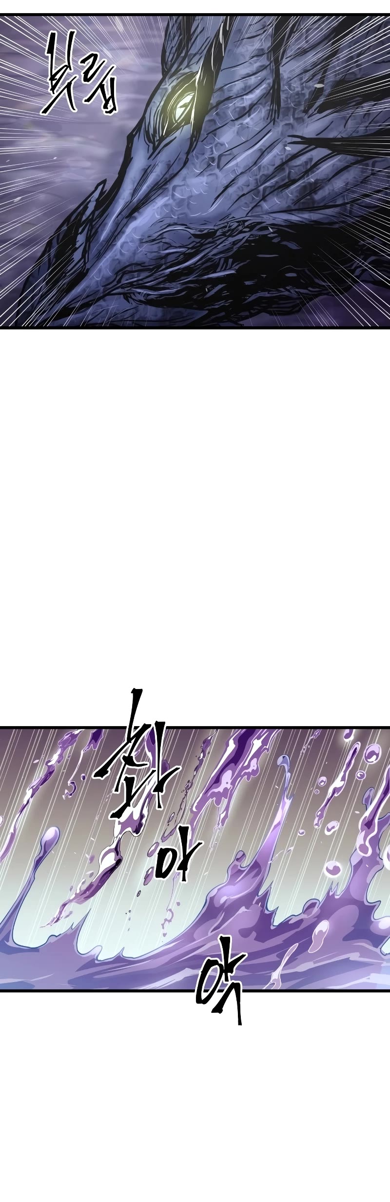 Read Reincarnation Of The Suicidal Battle God Manga Online