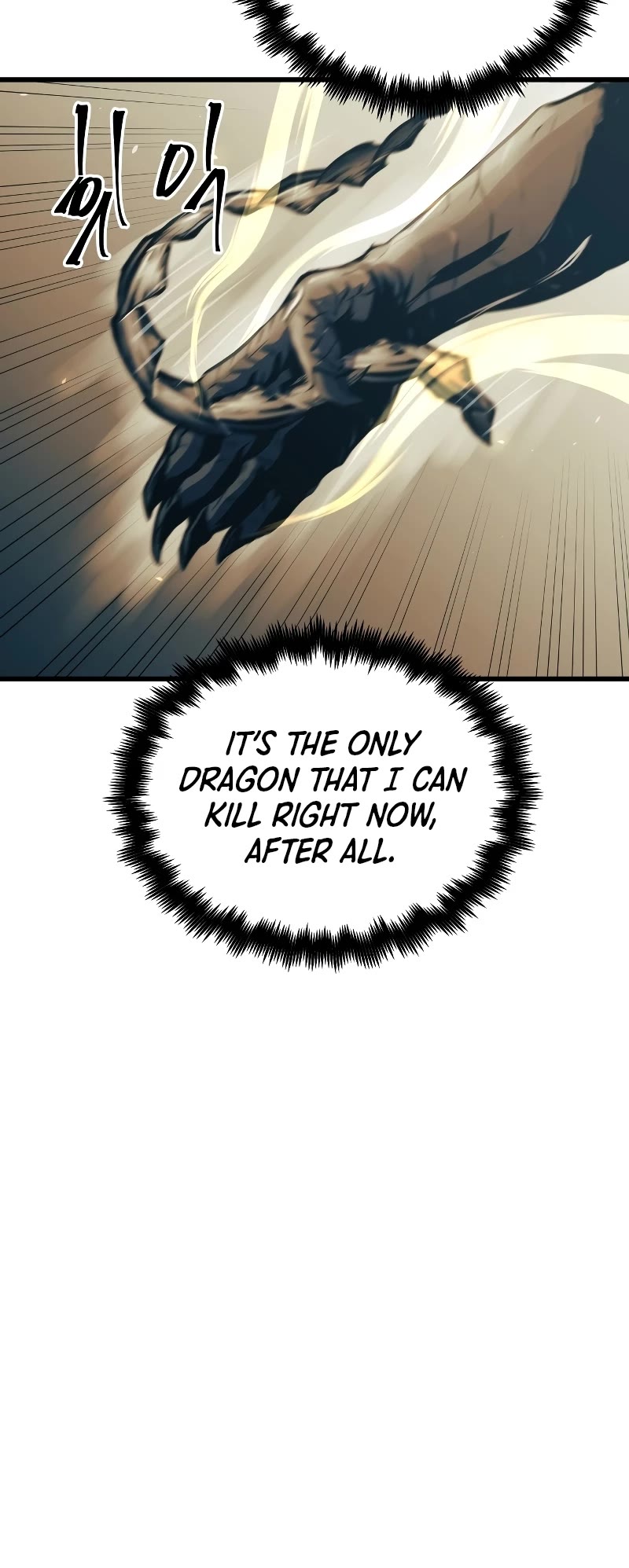 Read Reincarnation Of The Suicidal Battle God Manga Online