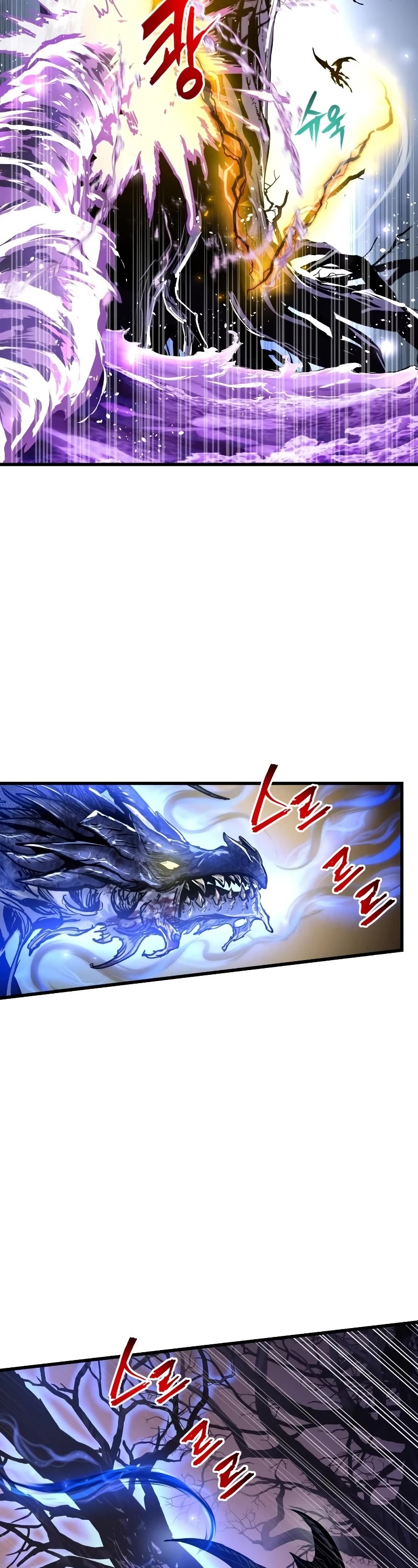 Read Reincarnation Of The Suicidal Battle God Manga Online