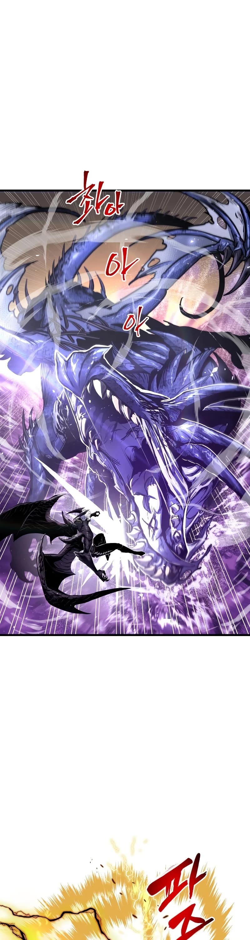 Read Reincarnation Of The Suicidal Battle God Manga Online