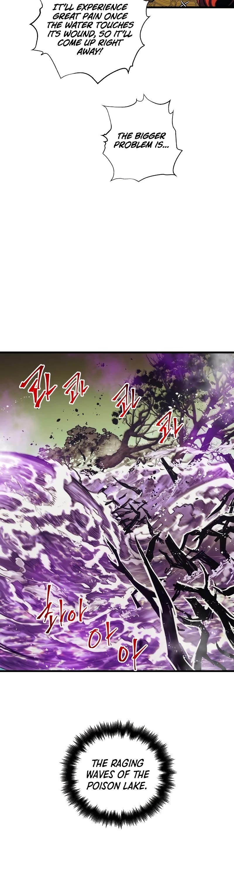 Read Reincarnation Of The Suicidal Battle God Manga Online