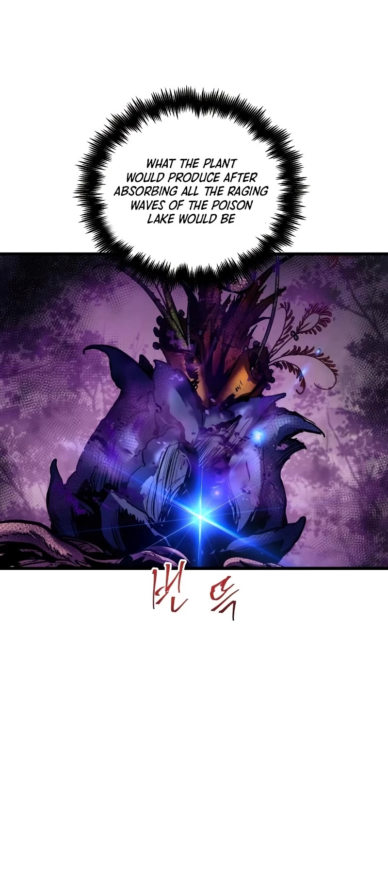 Read Reincarnation Of The Suicidal Battle God Manga Online