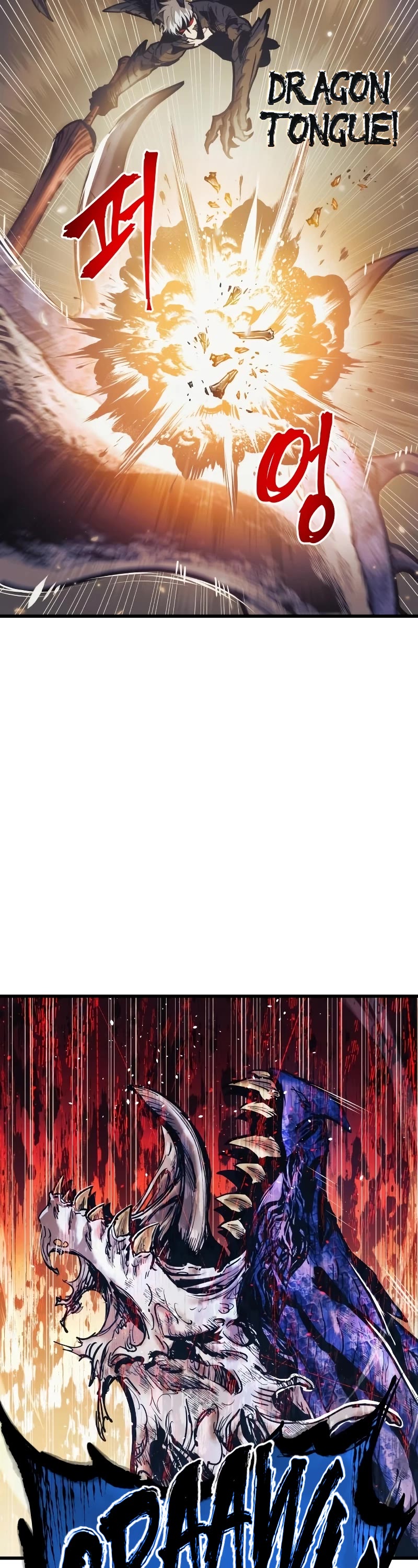 Read Reincarnation Of The Suicidal Battle God Manga Online