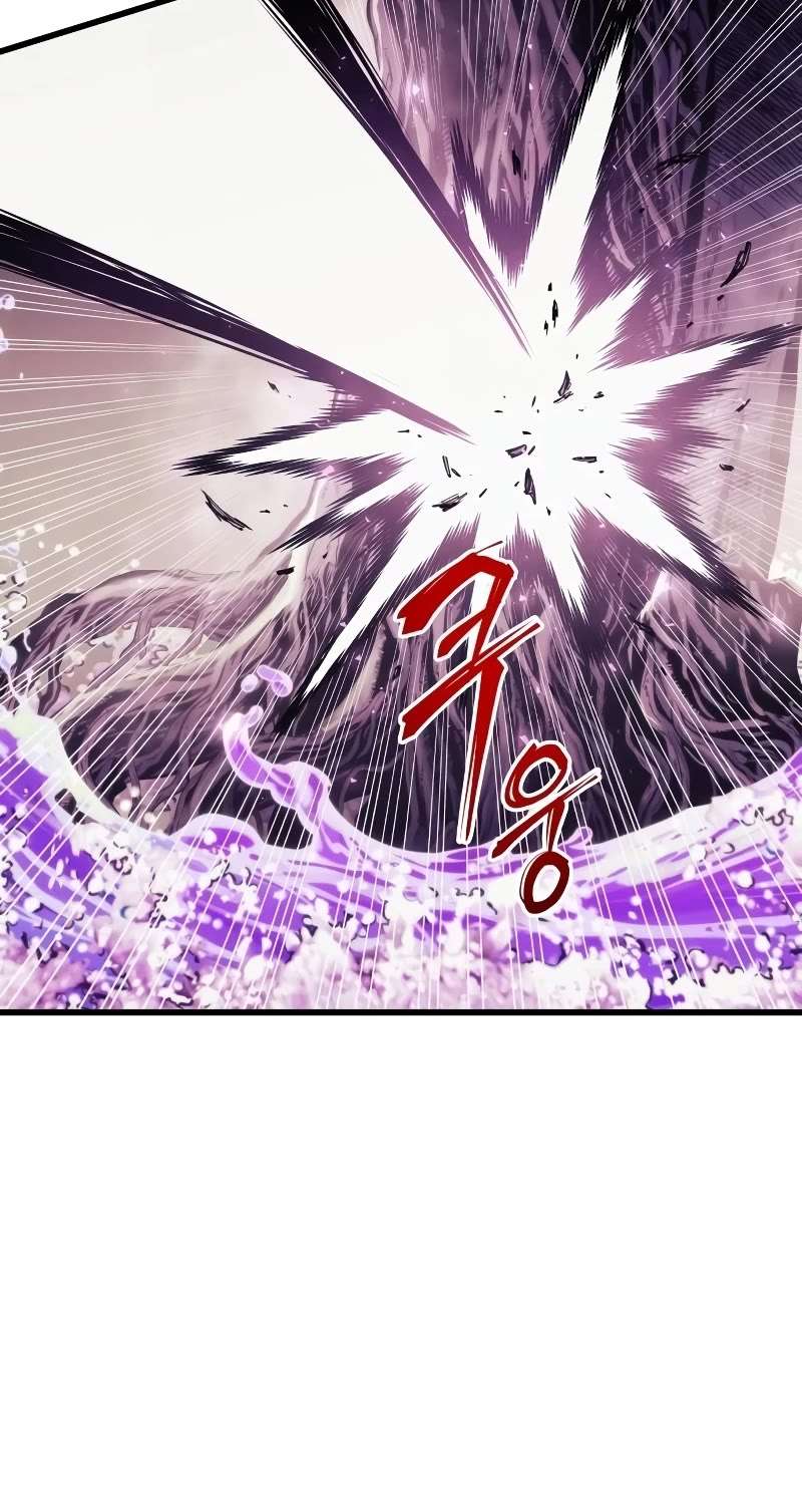 Read Reincarnation Of The Suicidal Battle God Manga Online