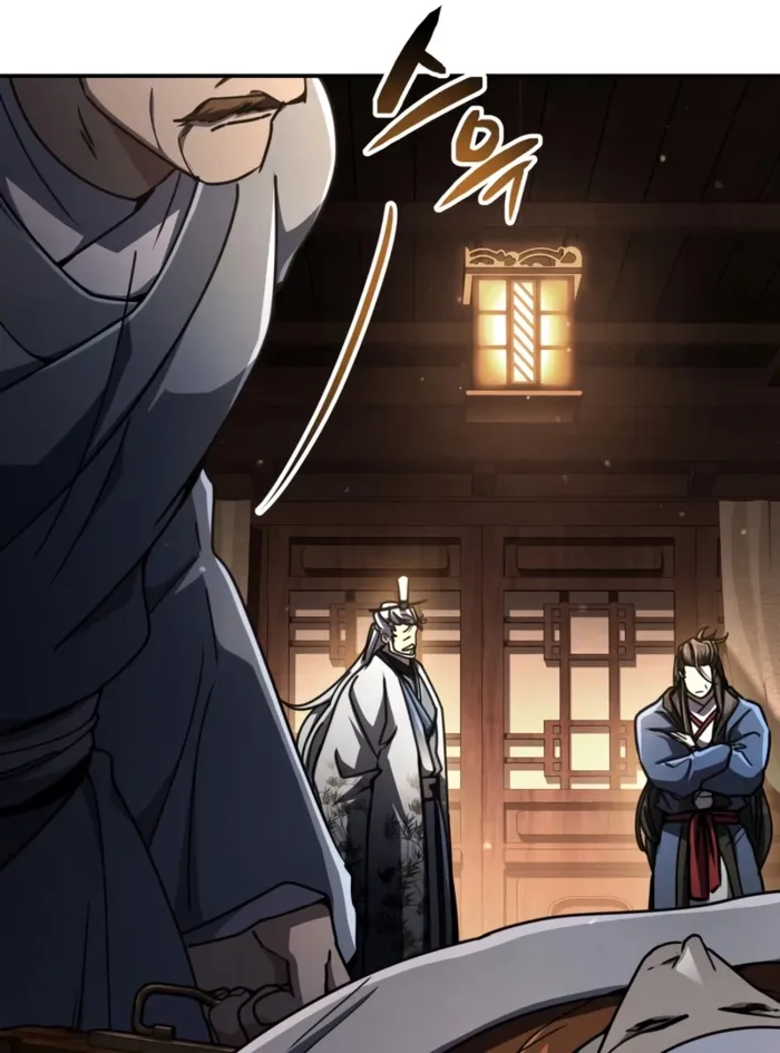 Read Reincarnation of the Fist King Manga Online